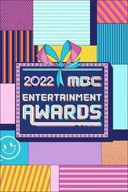 MBC Entertainment Awards tv show poster