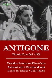 Poster do filme Antigone