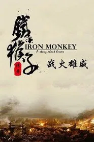 Poster do filme Doctor Monkey: Fighter’s Heart