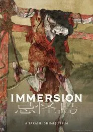 Poster do filme Immersion