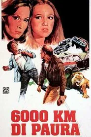Safari Rally movie poster