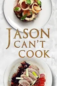 Jason Can't Cook tv show poster