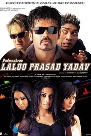 Padmashree Laloo Prasad Yadav movie poster