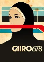 Cairo 6,7,8 movie poster