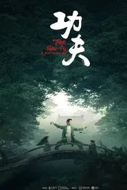 True Kung-Fu: A Path to Mastery tv show poster