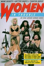 Women in Trouble movie poster