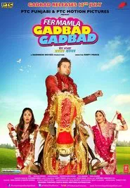 Fer Mamla Gadbad Gadbad movie poster