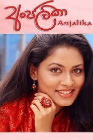 Anjalika - අංජලීකා movie poster