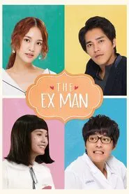 The Ex-Man tv show poster