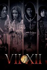 VII XII movie poster