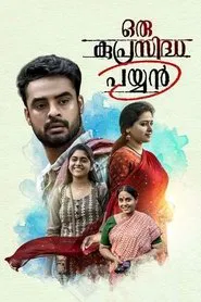 Poster do filme Oru Kuprasidha Payyan