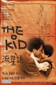 The Kid movie poster