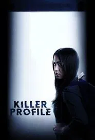 Poster do filme Killer Profile