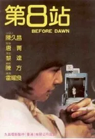 Poster do filme Before Dawn