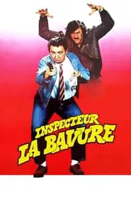 Inspector Blunder movie poster