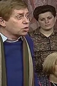 Poster do filme Samo za dvoje