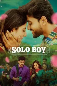 Solo Boy movie poster