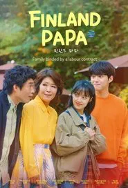 Finland Papa tv show poster