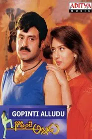 Poster do filme Goppinti Alludu