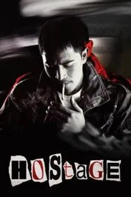 Hostage movie poster