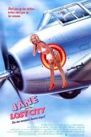 Poster do filme Jane and the Lost City