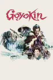 Goyokin movie poster