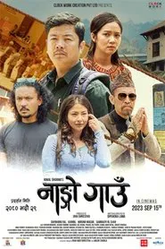 Poster do filme Nango Gaun