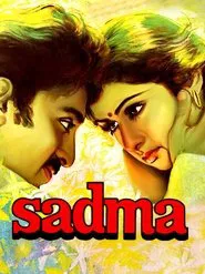 Poster do filme Sadma