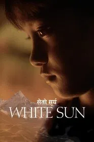 White Sun movie poster