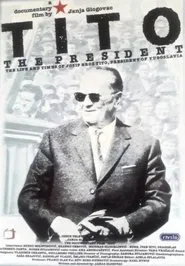 Tito movie poster