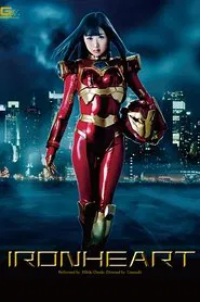 Poster do filme Ironheart