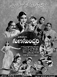 Poster do filme Gunasundari Katha