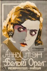 The White Eagle movie poster