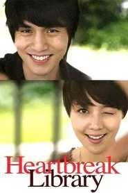 Poster do filme Heartbreak Library