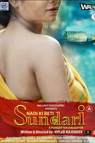 She: The Movie movie poster