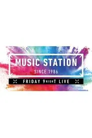 Music Station tv show poster