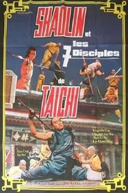 Shaolin and Taichi movie poster