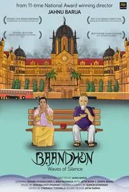 Baandhon movie poster
