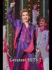 Poster do filme Greatest Hits!