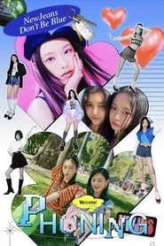 We Are NewJeans movie poster