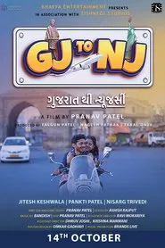 Gj to Nj (Gujarat Thi New Jersey) movie poster