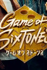 Game of SixTONES tv show poster