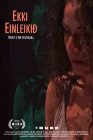 Acting Out movie poster