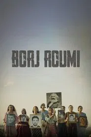 Poster do filme Borj Roumi