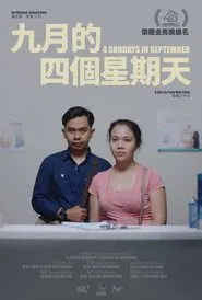 4 Sundays in September movie poster
