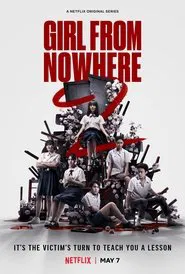Girl From Nowhere: Season 2 movie poster
