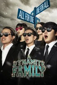 A Dynamite Family movie poster
