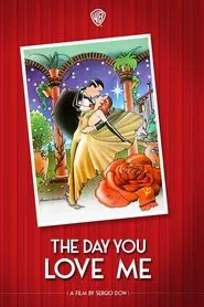 The Day You Love Me movie poster