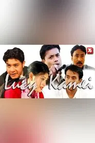 Lucy Kamei movie poster