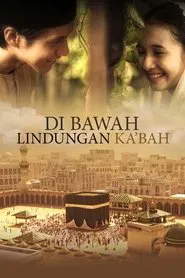 Under the Protection of Ka'bah movie poster